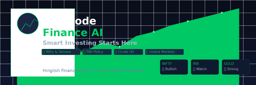 FineCode Finance AI - Indian Stock Market Analysis Blog
